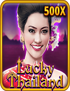 สมัคร sood slot vip และทดลองเล่นเกมสล็อตสุดมันส์
